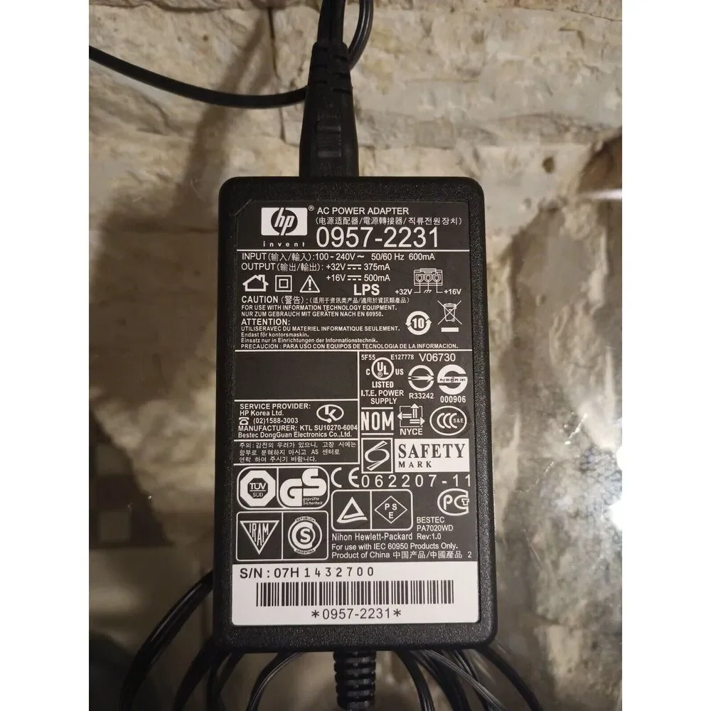 OEM HP AC Power Adapter 0957-2231 for HP printers 240V Hewlett Packard